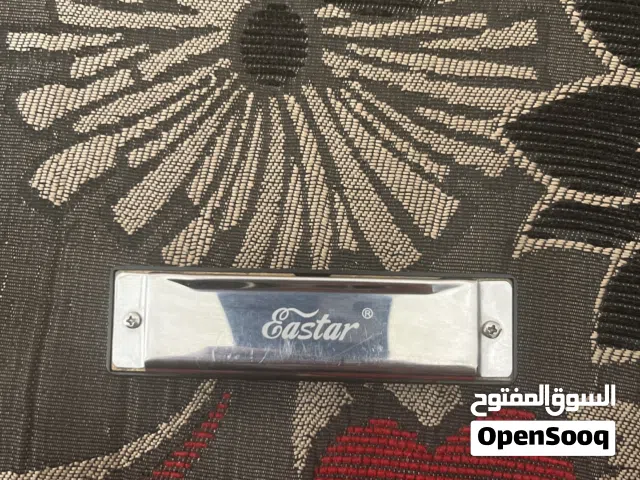 هارمونيكا مستعمله