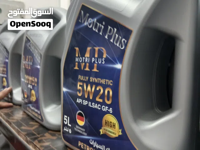 ماكينه هوندا للبيع