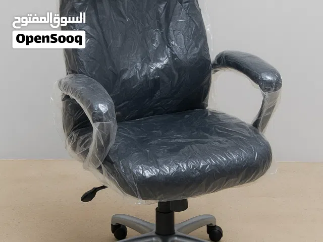 كرسي مدير دوار ماركة رويال ميتال