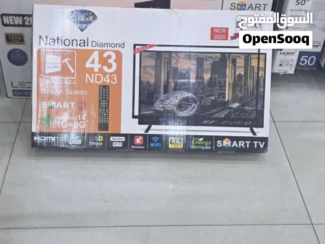 مطلوب 4 شاشات فوق 50 إنش  أقساط أنا موظف وملتزم أن شاء الله