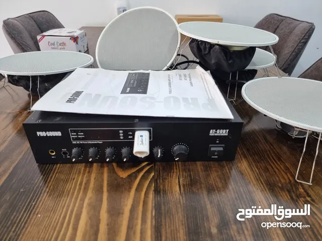  Sound Systems for sale in Manama