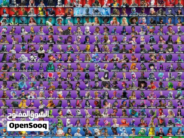 Fortnite Accounts and Characters for Sale in Fujairah