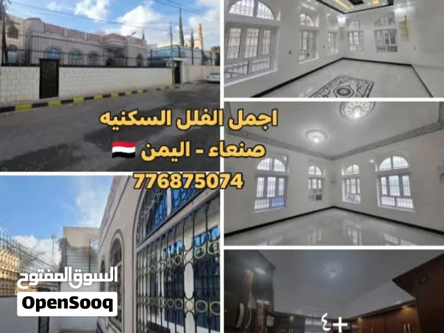 360 m2 5 Bedrooms Villa for Sale in Sana'a Haddah