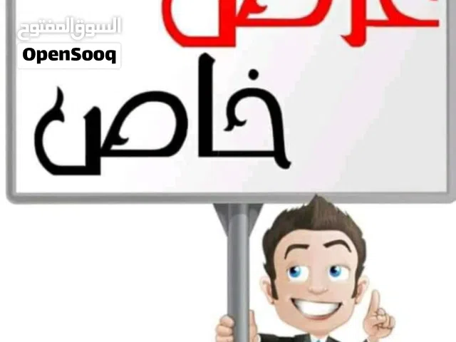 Building for Sale in Benghazi Al Hada'iq