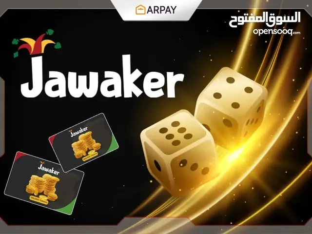 Jawaker gaming card for Sale in Zawiya