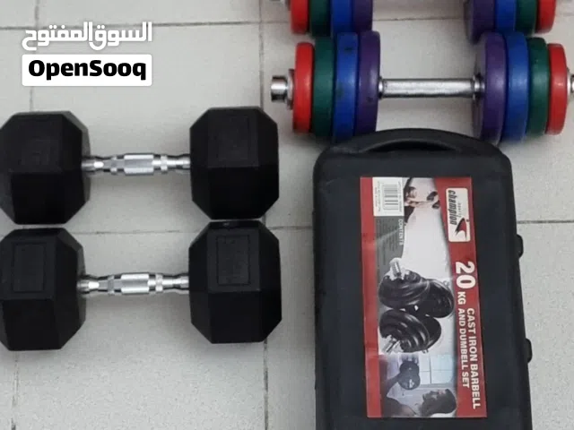 Adjustable Dumbbells Set for Sale – Dubai