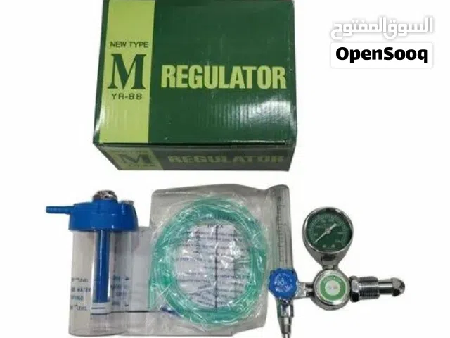 منظم الاكسجين الطبي Oxygen Regulator M YR-88 Technology of Japan