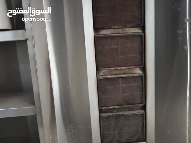 شاورما مكنه. Shawarma machin