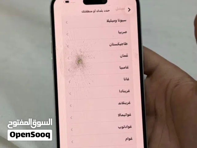 للبيع او البدل ايفون 15 بلس اقل من السوق وحالة وكالة 87%