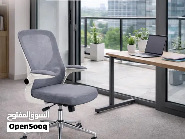 كرسي مكتب جديد New desk chair
