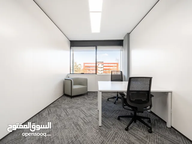 Flexible office memberships in MUSCAT, Al Mawaleh