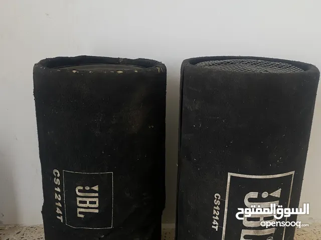 بزوكه مندون جيام
