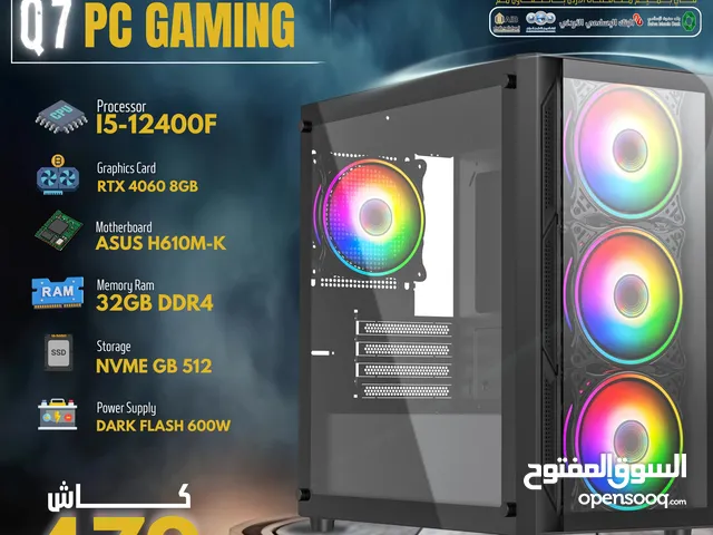 بي سي جيمينج كور اي 5 جيل 12 كرت شاشة 4060 PC GAMING CORE I5 12 TH RTX 4060 6GB