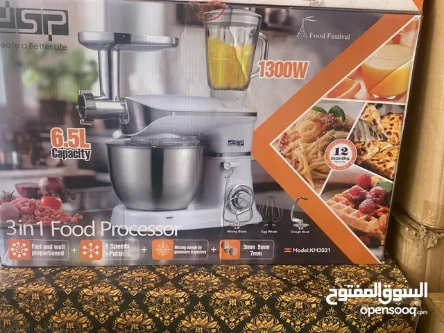 جهاز المطبخ ست البيت
