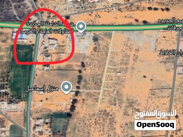 ارض للبيع في سريع وادي الربيع بير التوتة