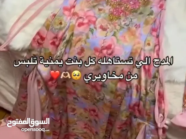 Weddings and Engagements Dresses in Amman