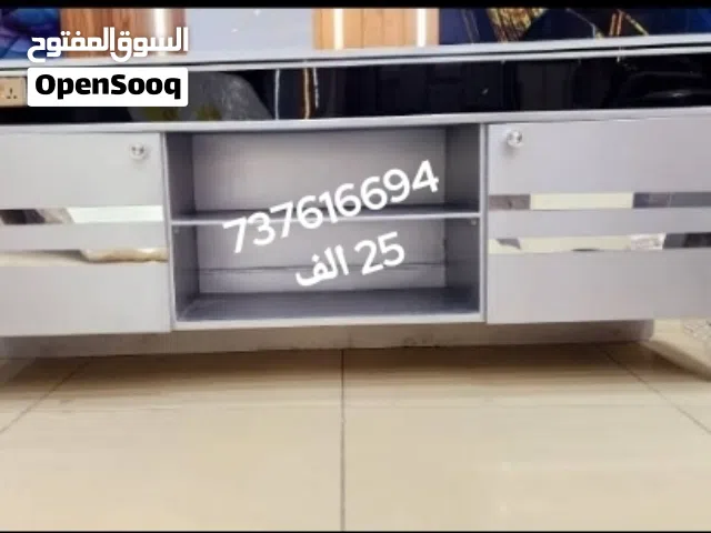 طاولات شاشه وصالات كنب