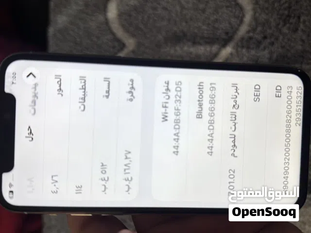 ايفون 11 برو بحاله ممتازه جداً 512 قيقا بس مبدل شاشه مره وحده وبطاريه 71 وظهر مكسور للتبديل او كاش