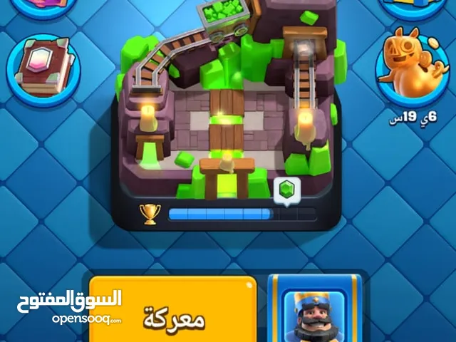 Clash Royale Accounts and Characters for Sale in Khamis Mushait