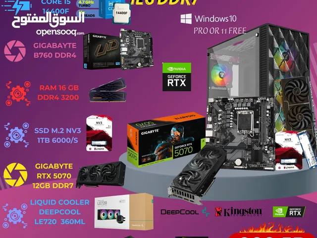تجميعات PC بكرت RTX 5070 وصلت!