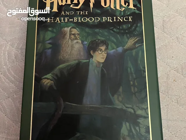 Harry Potter and the half blood prince deluxe edition