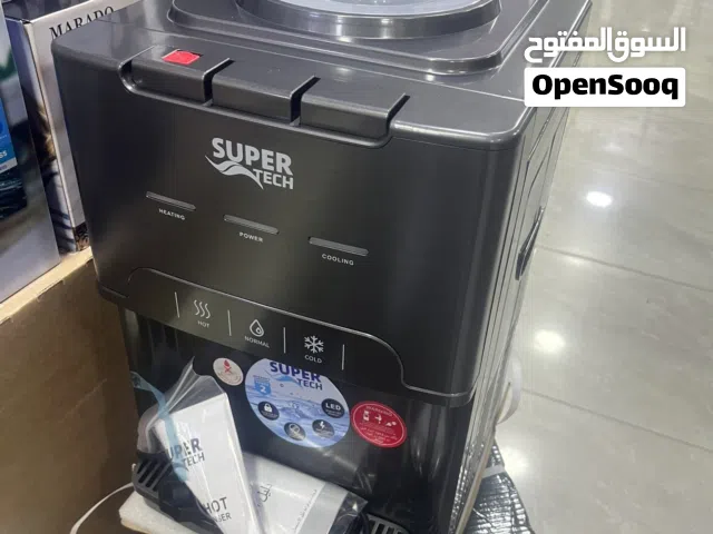 كولرات طاوله المميزه سوبر تيك 3 حنفيات جامبو سعر مميز