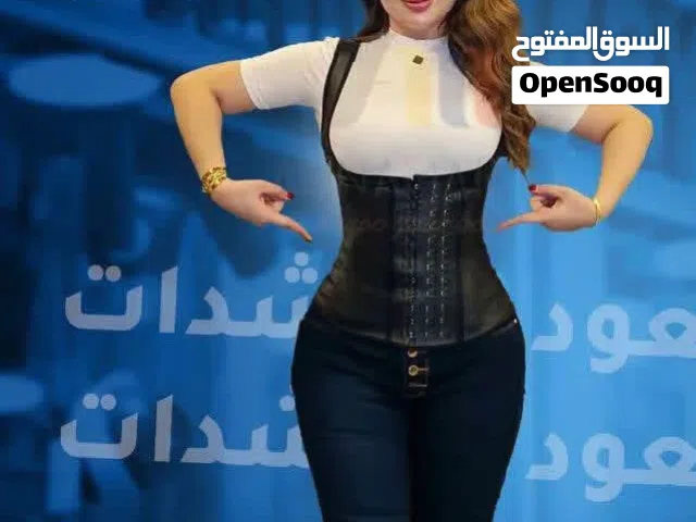 مشد كيم الكولومبي الاصلي