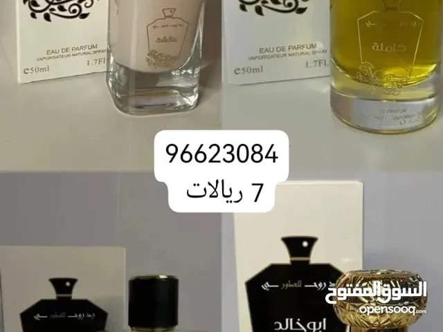 ساعات نسائية و رجالية