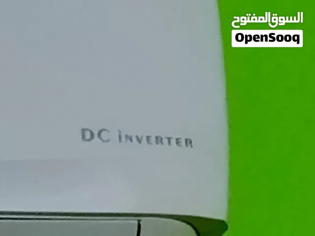 Other 0 - 1 Ton AC in Irbid