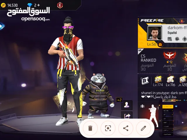 بيع حساب قديم معتزل شوف الوصف