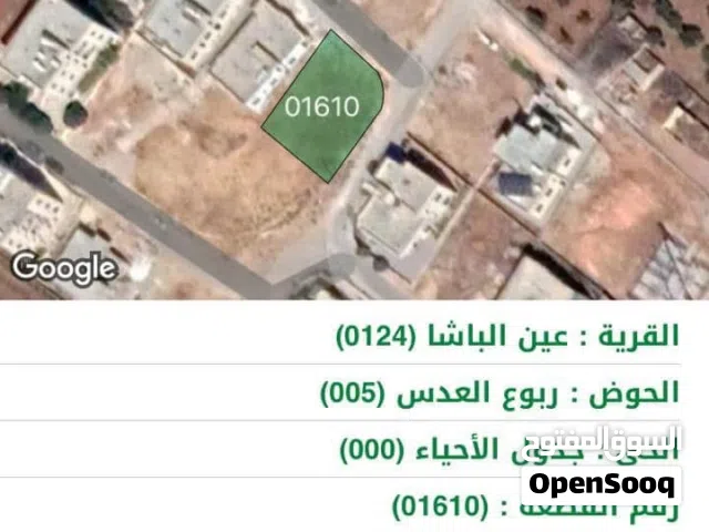 قطعتين ارض كل قطعه 531 متر السعر سعر القطعه فقط البيع للقطعتين