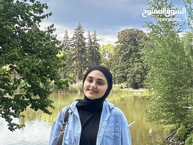 آية عماد الدين دراغمة