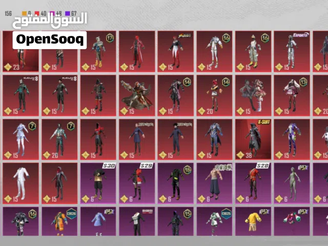 Pubg Accounts and Characters for Sale in Kirkuk