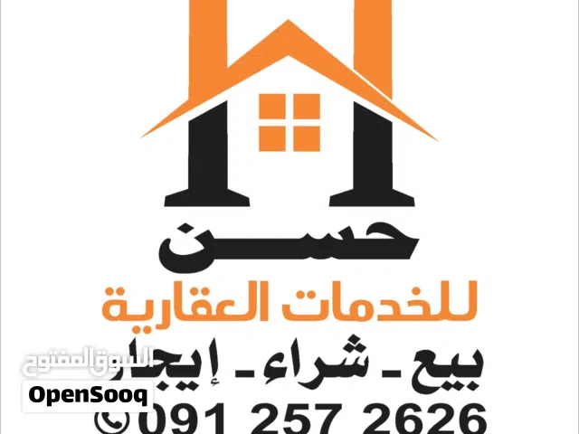 شقق للبيع فالخلاطات شهادة عقارية