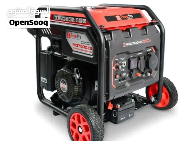 مولد إنفرتر كهربائي قوة 5500 واط من PowerPro