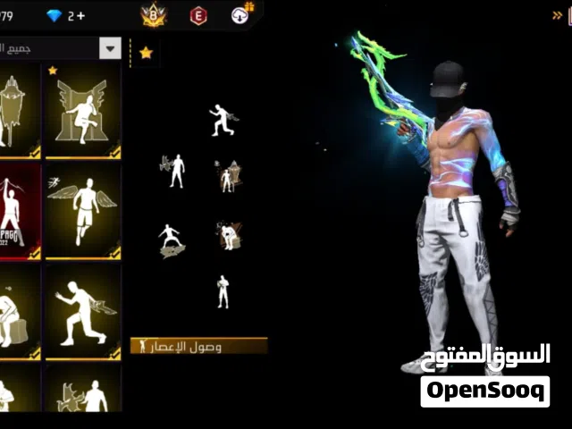 حساب برايم 8