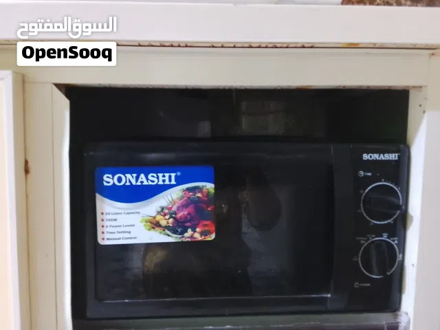 Other  Microwave in Basra