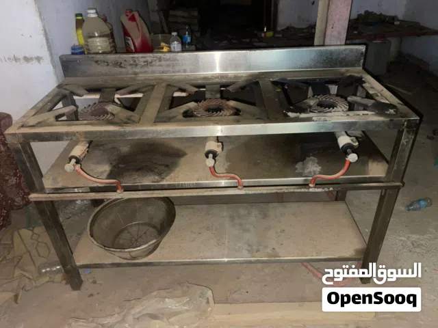 مركب او موقد  ثلاث عيون كبير