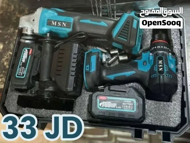 كت درل شحن صاروخ شحن هلتي همر درل بكسات