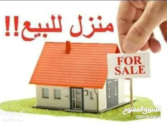 0m2 More than 6 bedrooms Townhouse for Sale in Ajloun Kuforanja