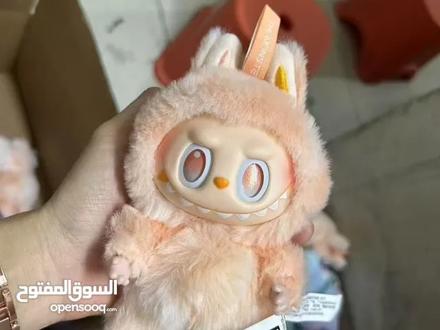 labubu labubu
