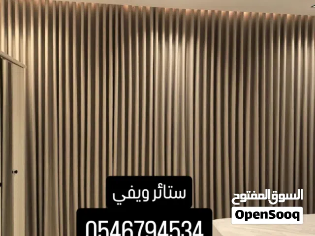 ستائر ويفي تصاميم عصرية تدوم طويلا