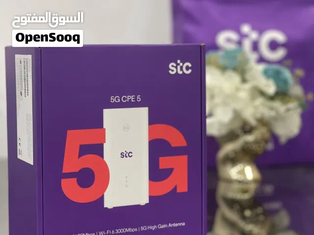 روتر منزلي جديد جديد