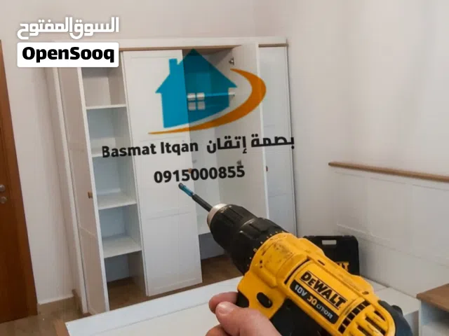 فني اثاث منزلي و مطابخ فك و تركيب و صيانة بخبرة و دقة عاليه في طرابلس و ضواحيها