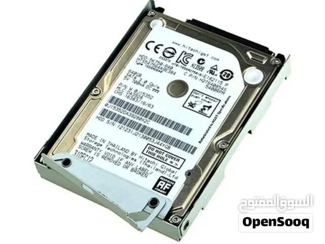 هارد بسعر مناسب جدا وعررطه