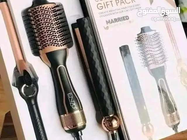 بكج اصحاب الذوق الرفيع انزو تسخين سريع يجهز في 30 ثانية فقط مزود بشاشة LED