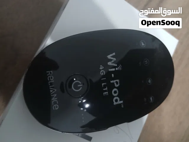 جهاز فورجي بشفرة