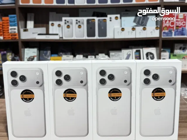 Apple iPhone 17 Pro Max 256 GB in Muscat