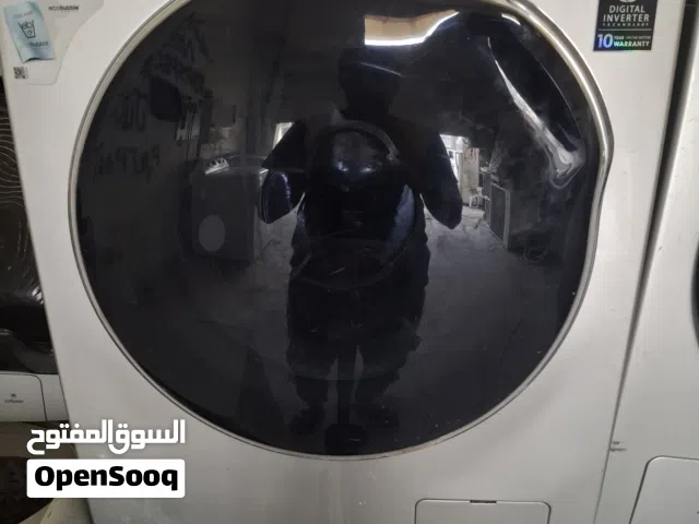 Washer plus dryer