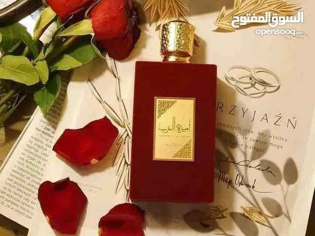عطر أميرة العرب -Ameerat Al Arab